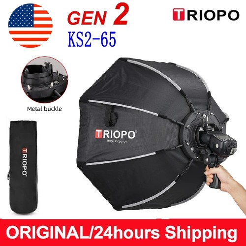 Triopo ks2 65cm - triopo, ks2-65